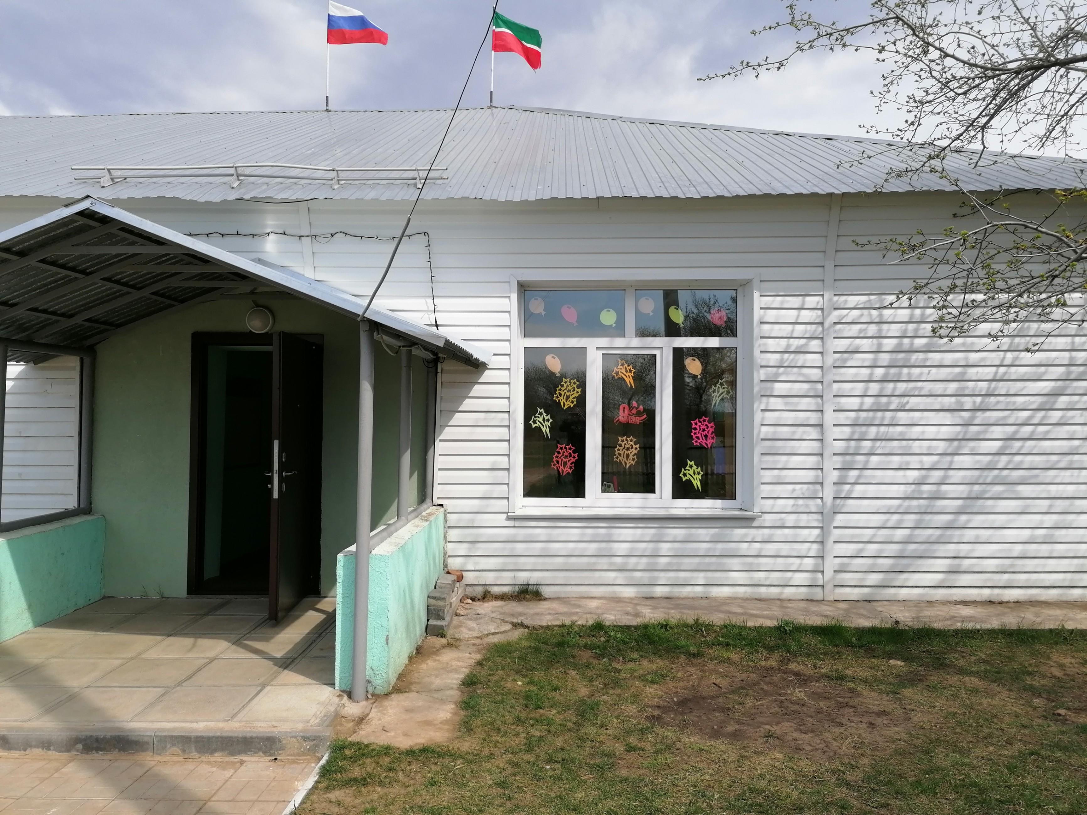 Сарсак-Омгинская сельская библиотека