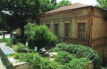 Железноводский краеведческий музей