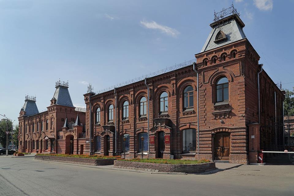 Алтайский краевой Российско-немецкий дом