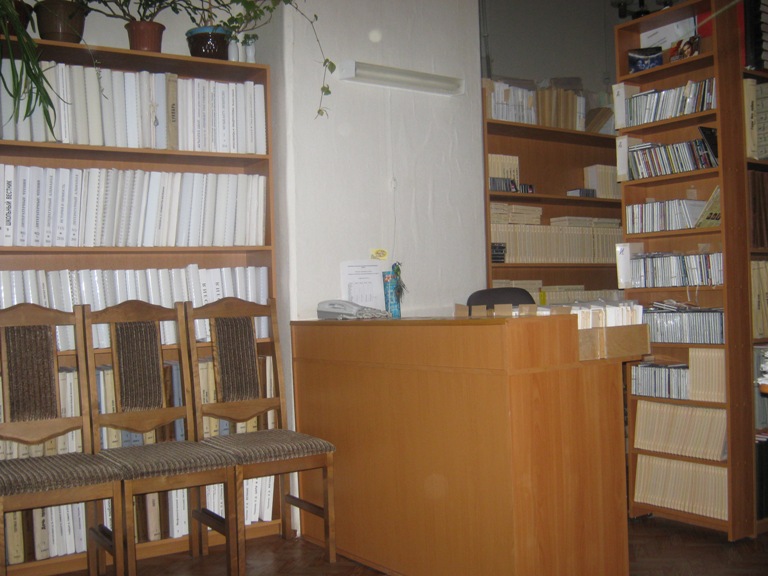 Ивановская областная специальная библиотека для слепых