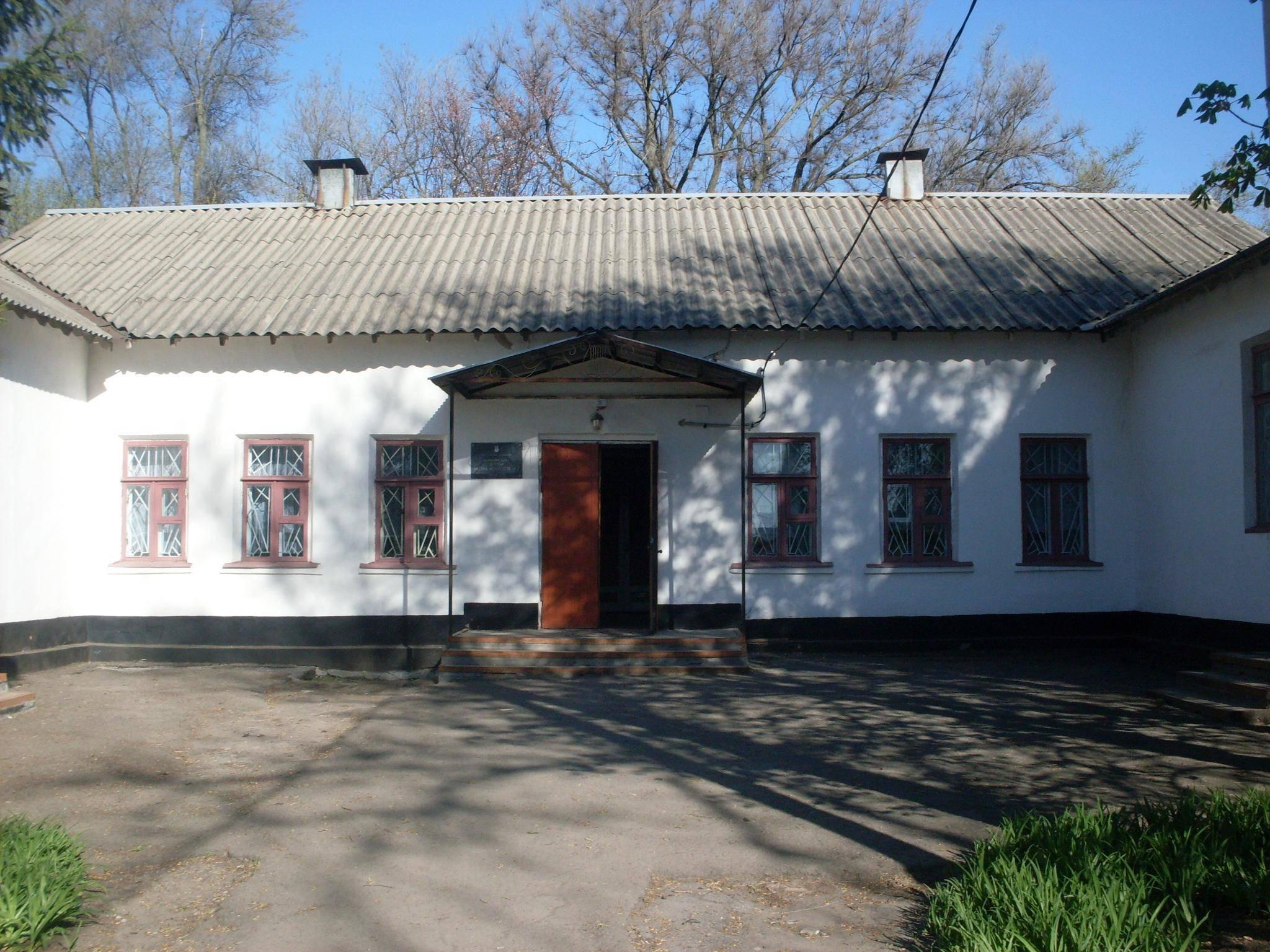 Детская школа искусств № 2 Красносулинского района