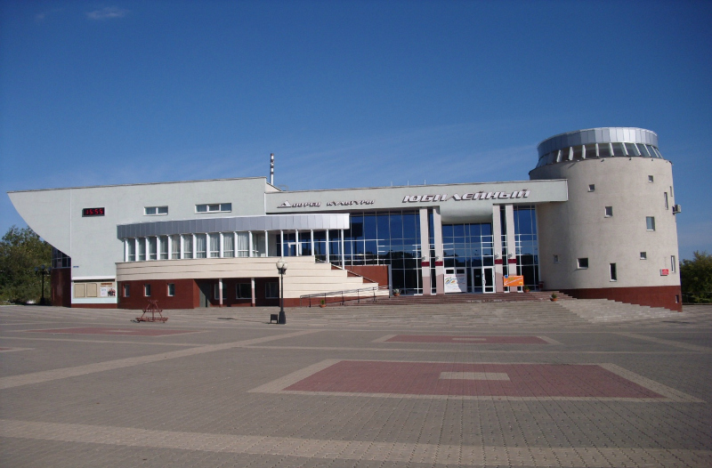 Центр культурного развития «Юбилейный»