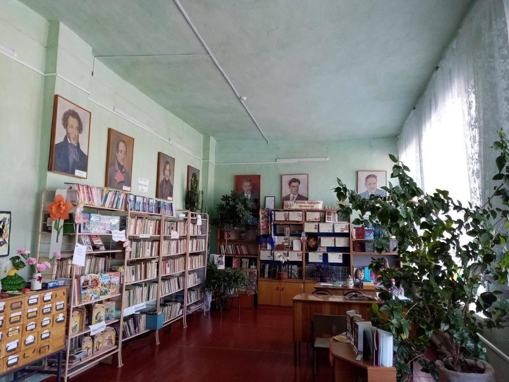 Библиотека села Комсомольское
