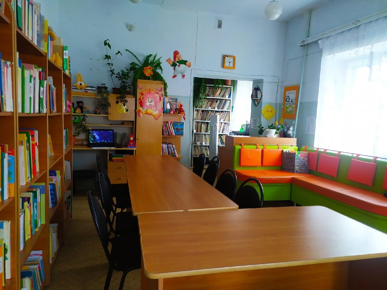 Саткинская городская детская библиотека-филиал № 3