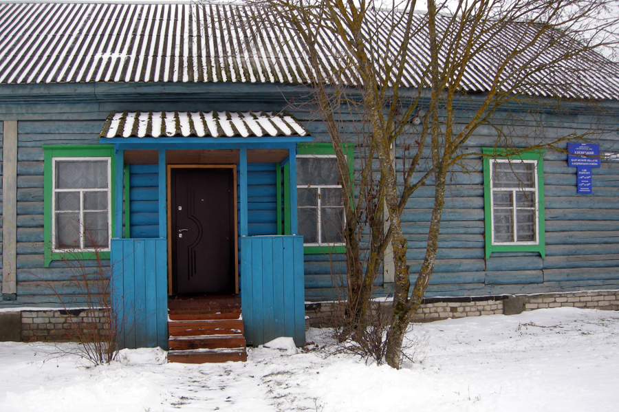 Улемецкий сельский дом культуры