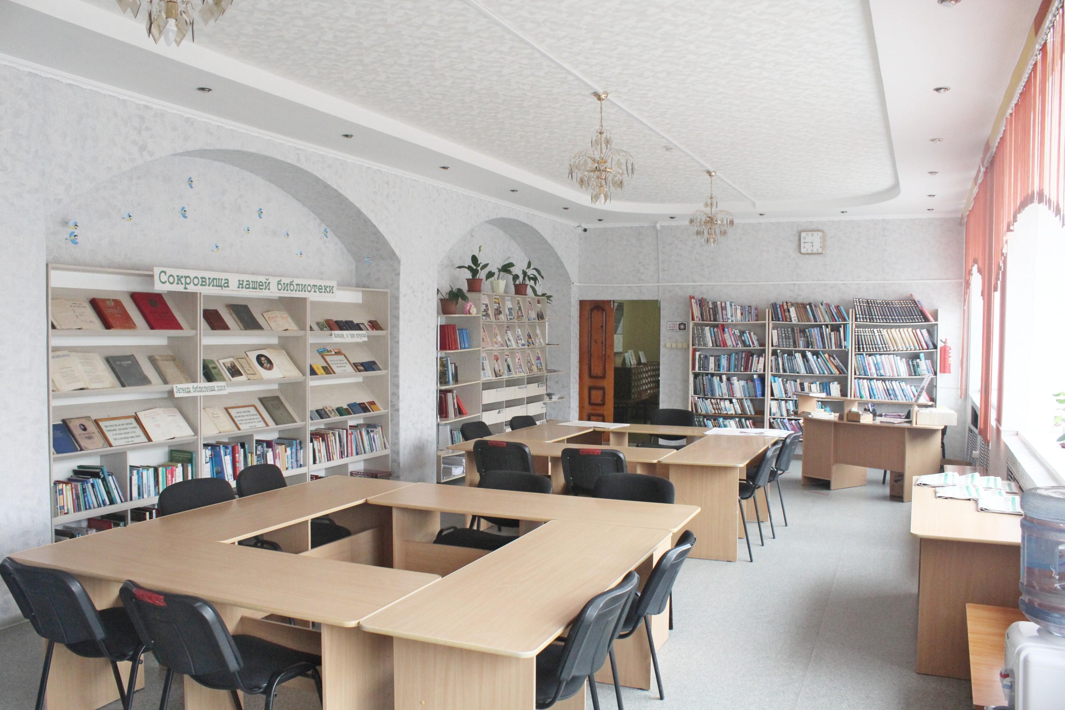 Центральная районная библиотека им. М. Е. Кильчичакова