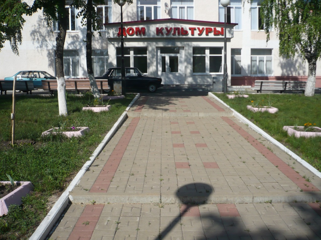 Центр культурного развития села Казинка