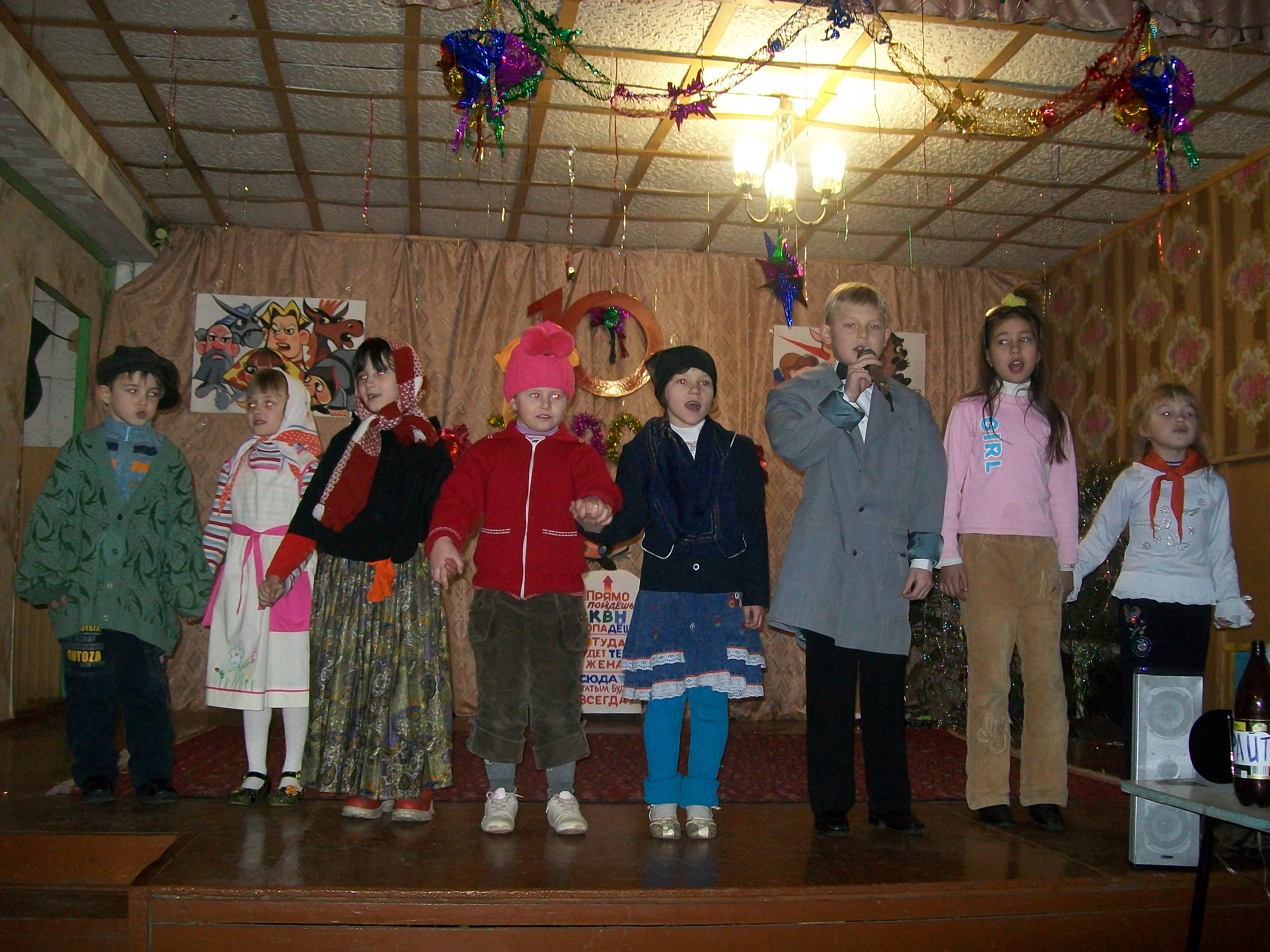 Кичевский сельский дом культуры