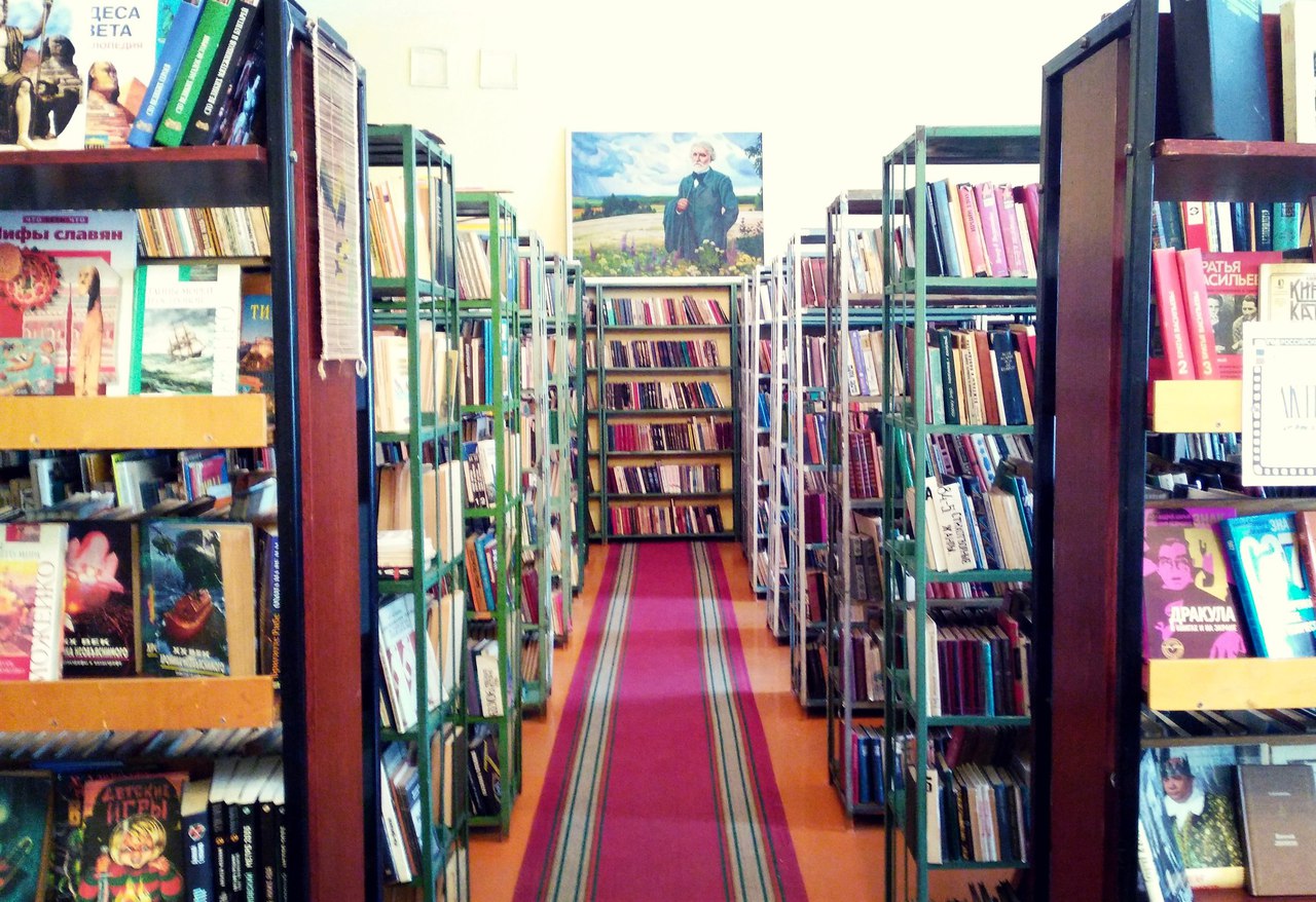 Межпоселенческая районная библиотека пгт Верховье