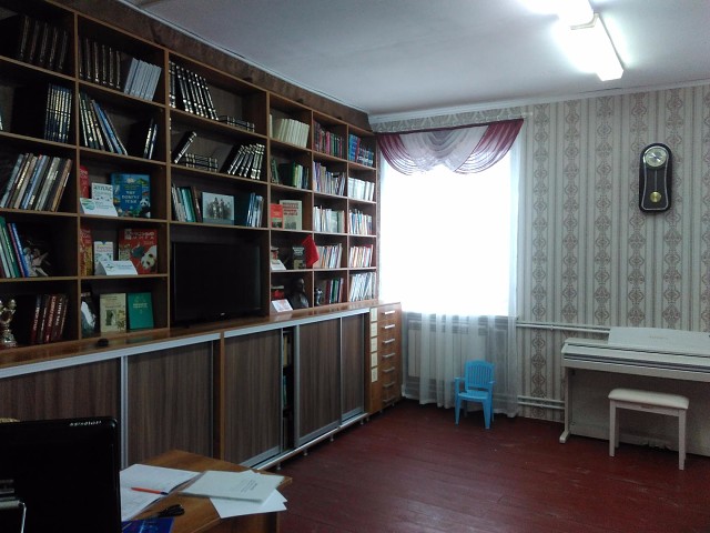 Ургалинская сельская библиотека