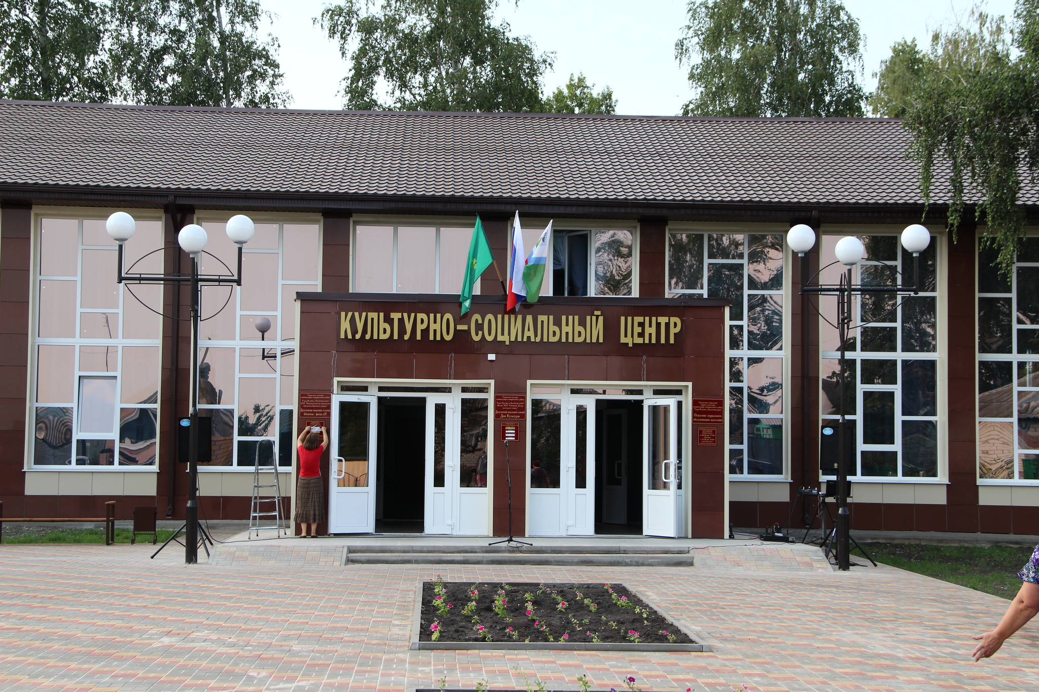 Центр культурного развития села Двулучное