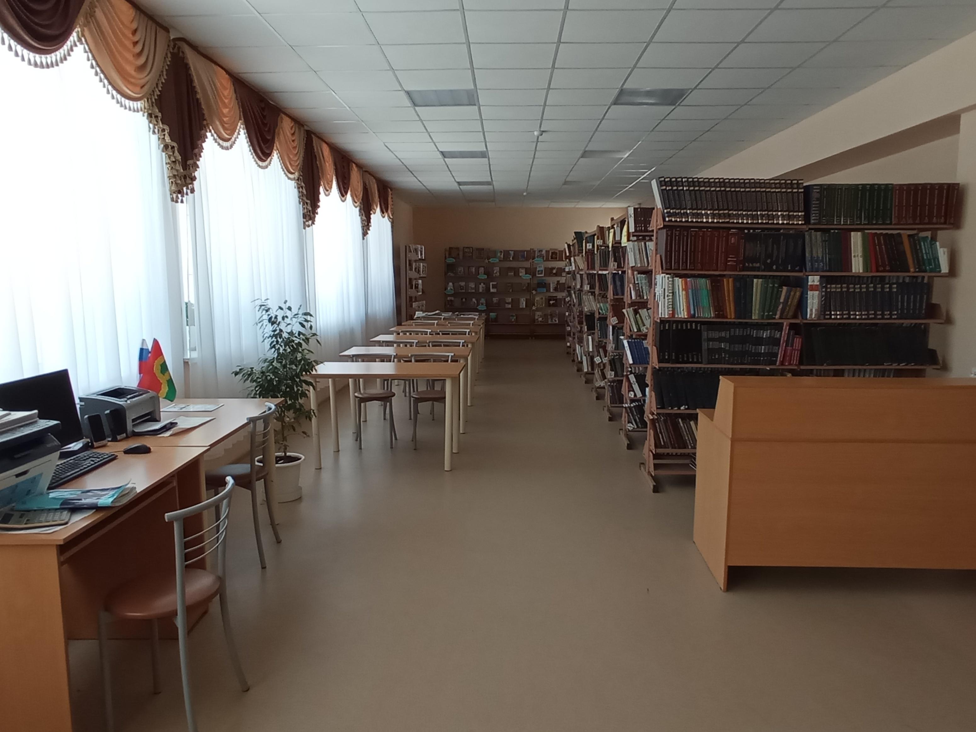 Среднебалтаевская сельская библиотека
