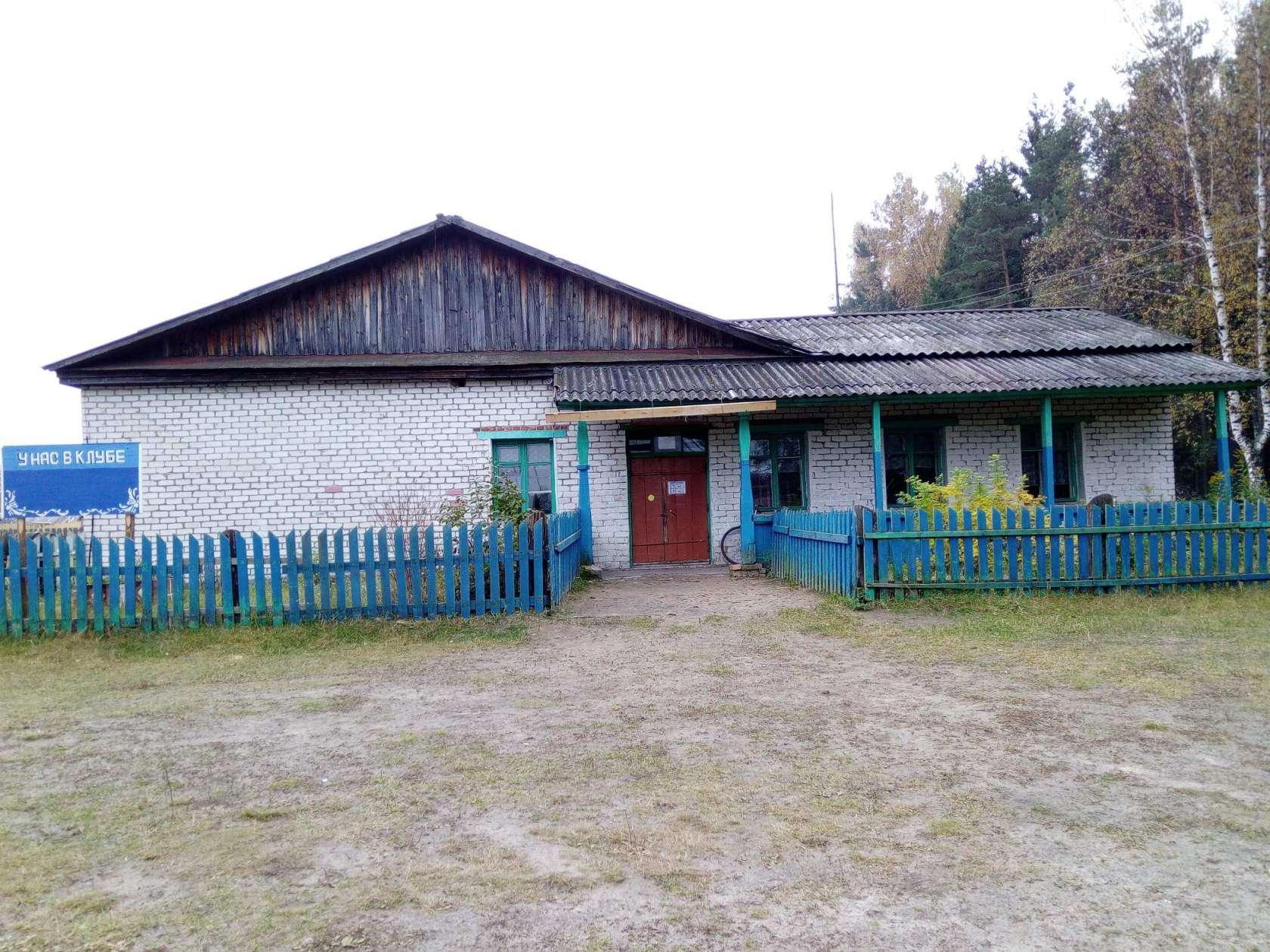 Алешкинский сельский дом культуры