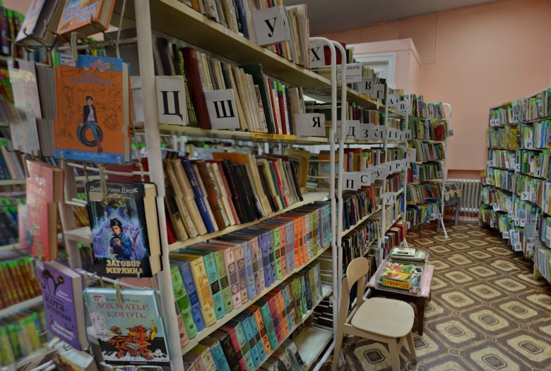 Детская библиотека-филиал № 6 г. Улан-Удэ