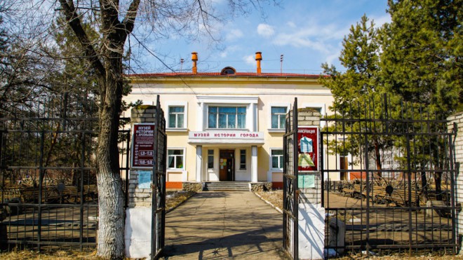 Музей истории г. Арсеньева