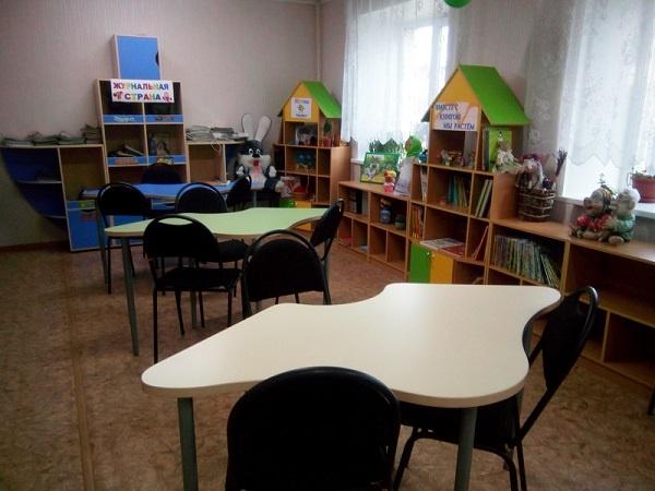 Агрызская центральная детская библиотека