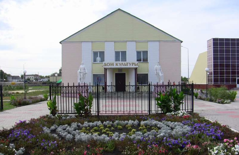 Центр культурного развития поселка Пятницкое