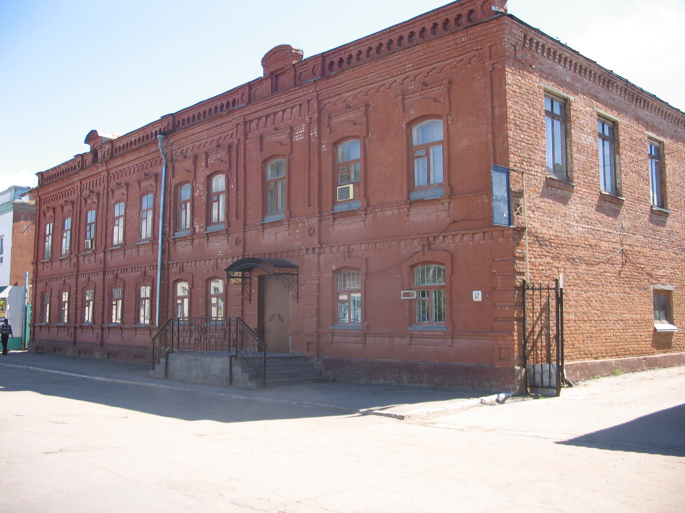 Марксовский краеведческий музей