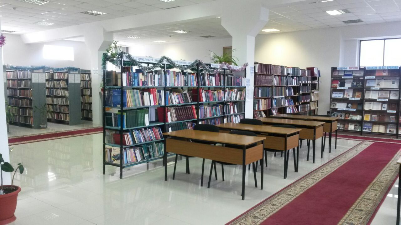 Наурская центральная районная библиотека