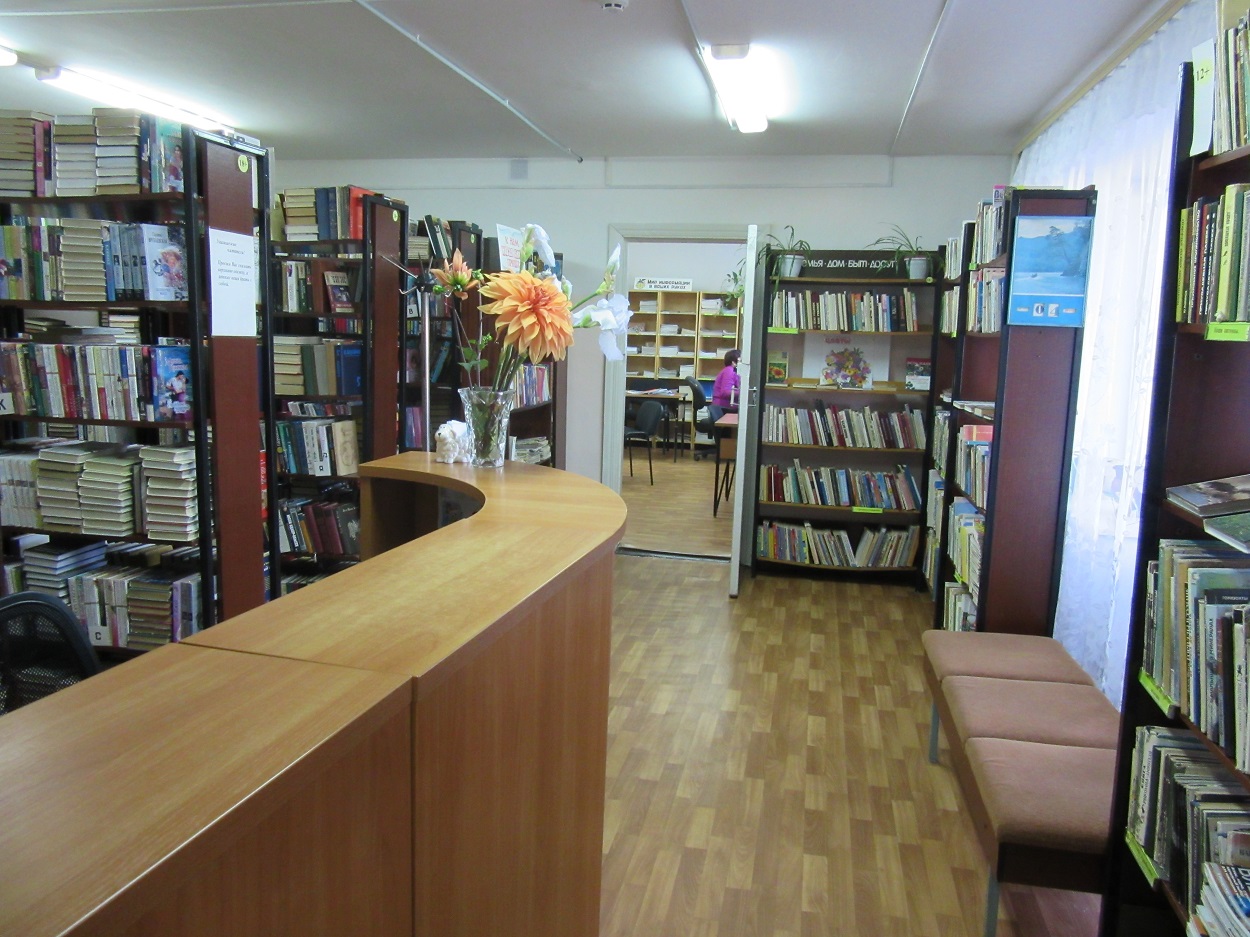 Библиотека-филиал № 21 г. Иванова