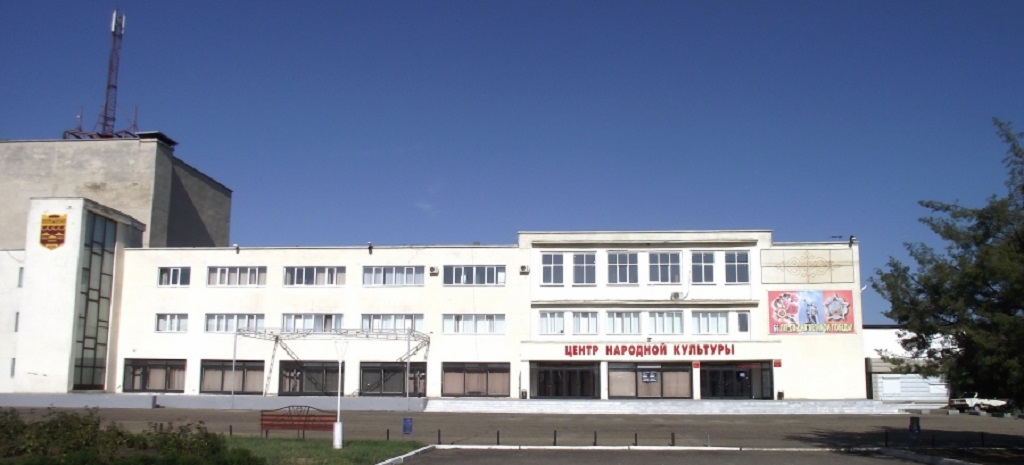 Центр народной культуры г. Адыгейска