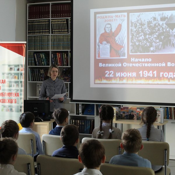 «Сталинград: 200 дней мужества и стойкости»: час исторической памяти