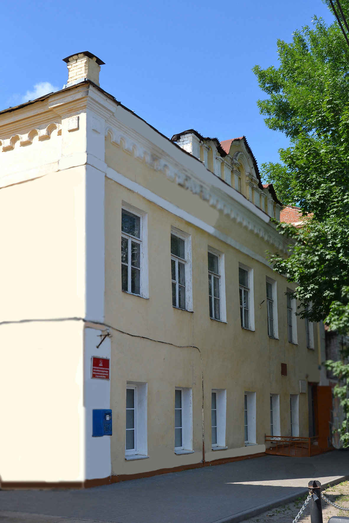 Кирсановский краеведческий музей