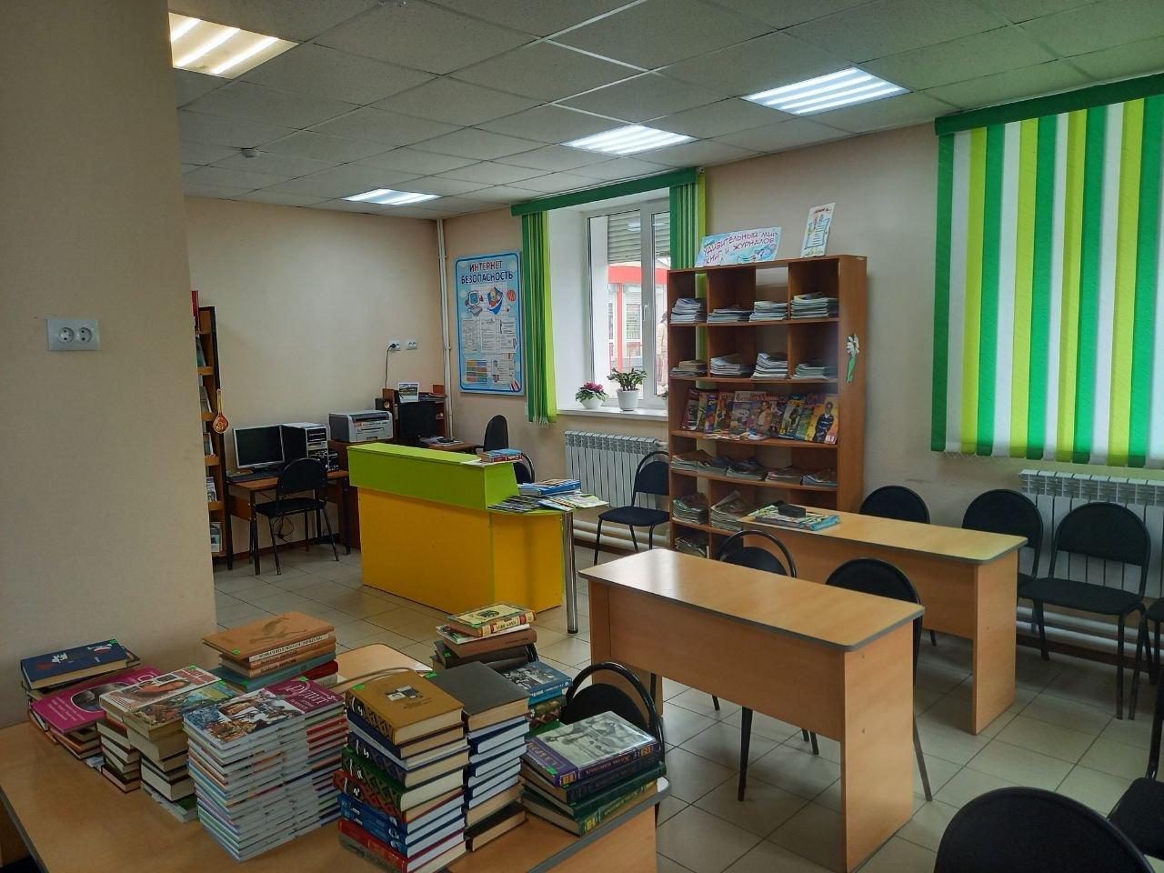 Центральная детская библиотека Райчихинска