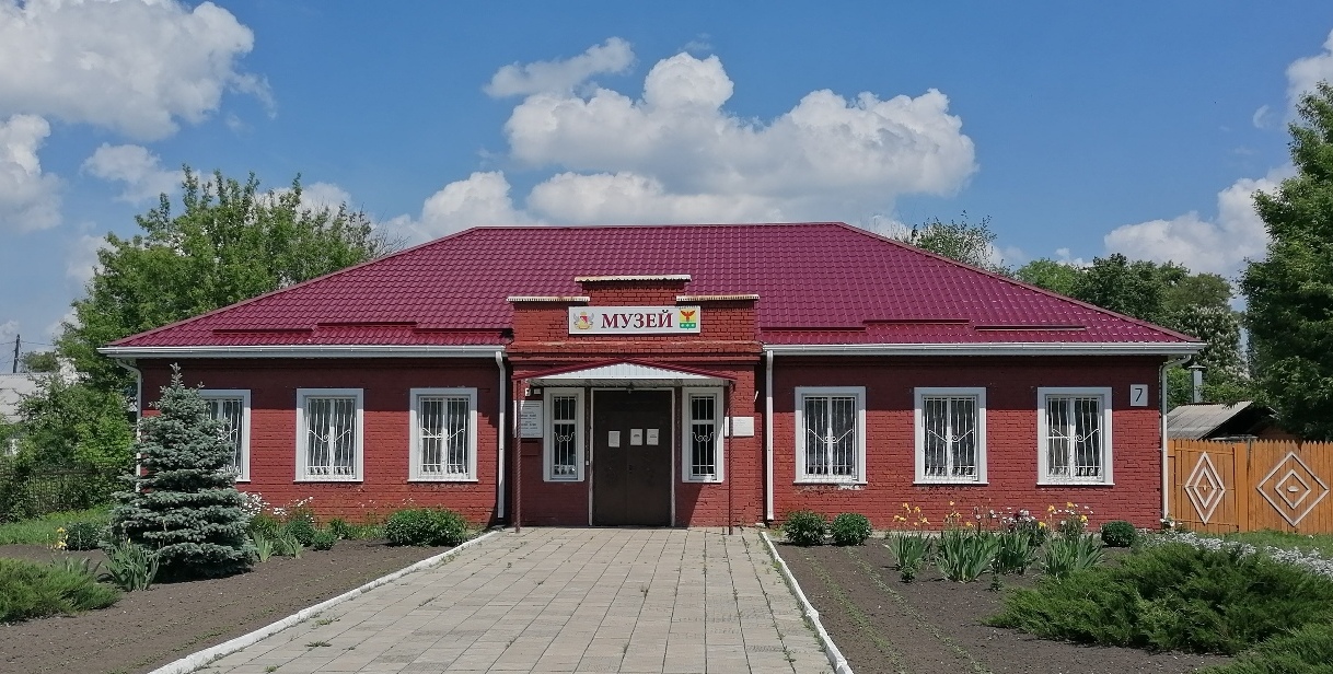 Эртильский краеведческий музей