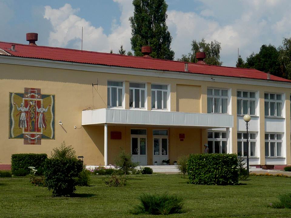 Вязовской сельский дом культуры