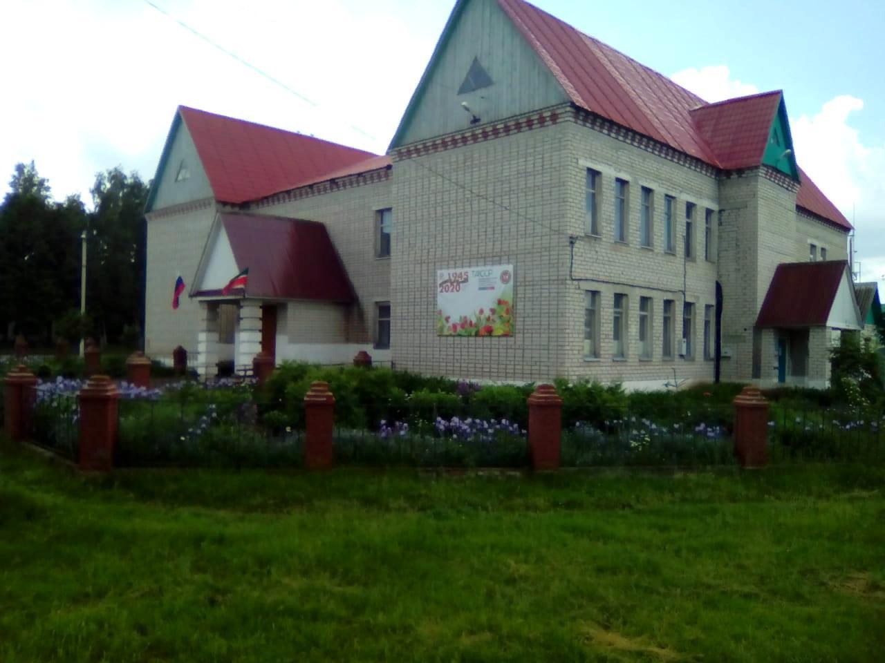 Борискинский сельский дом культуры