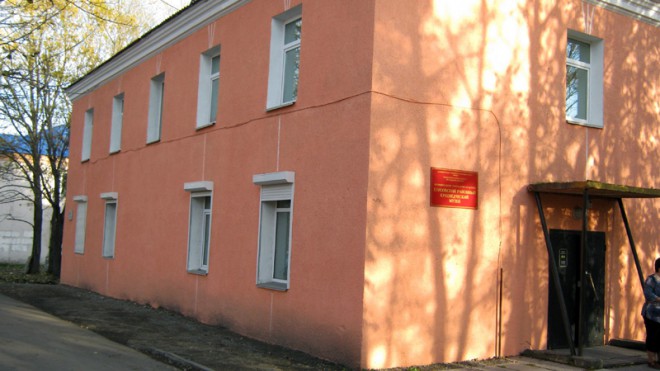 Елизовский районный краеведческий музей