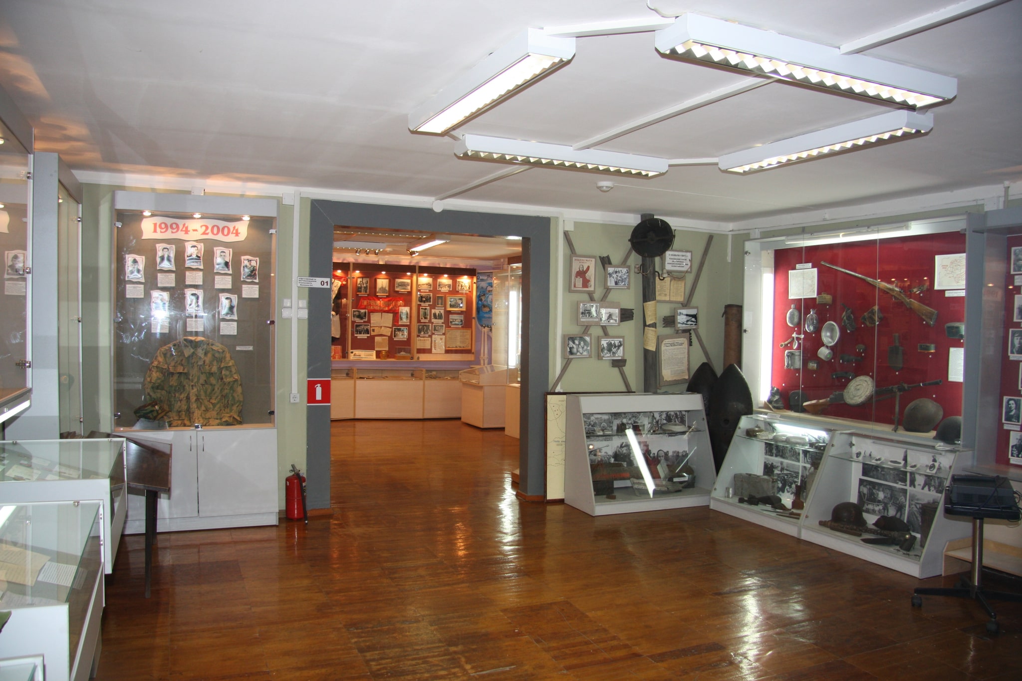 Курчатовский краеведческий музей