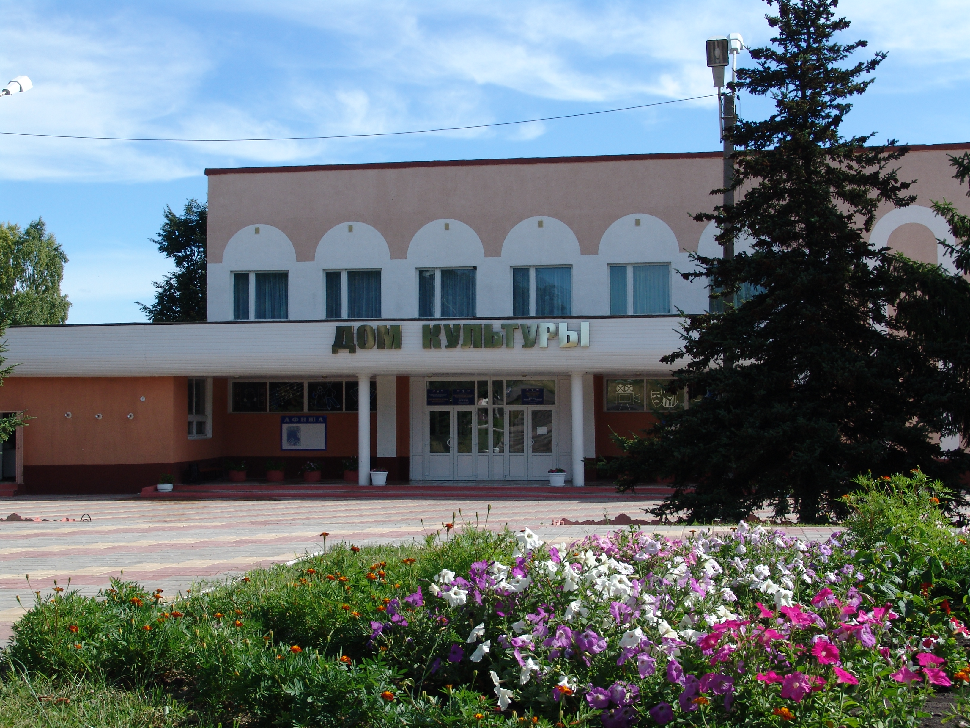 Новоуколовский центр культурного развития