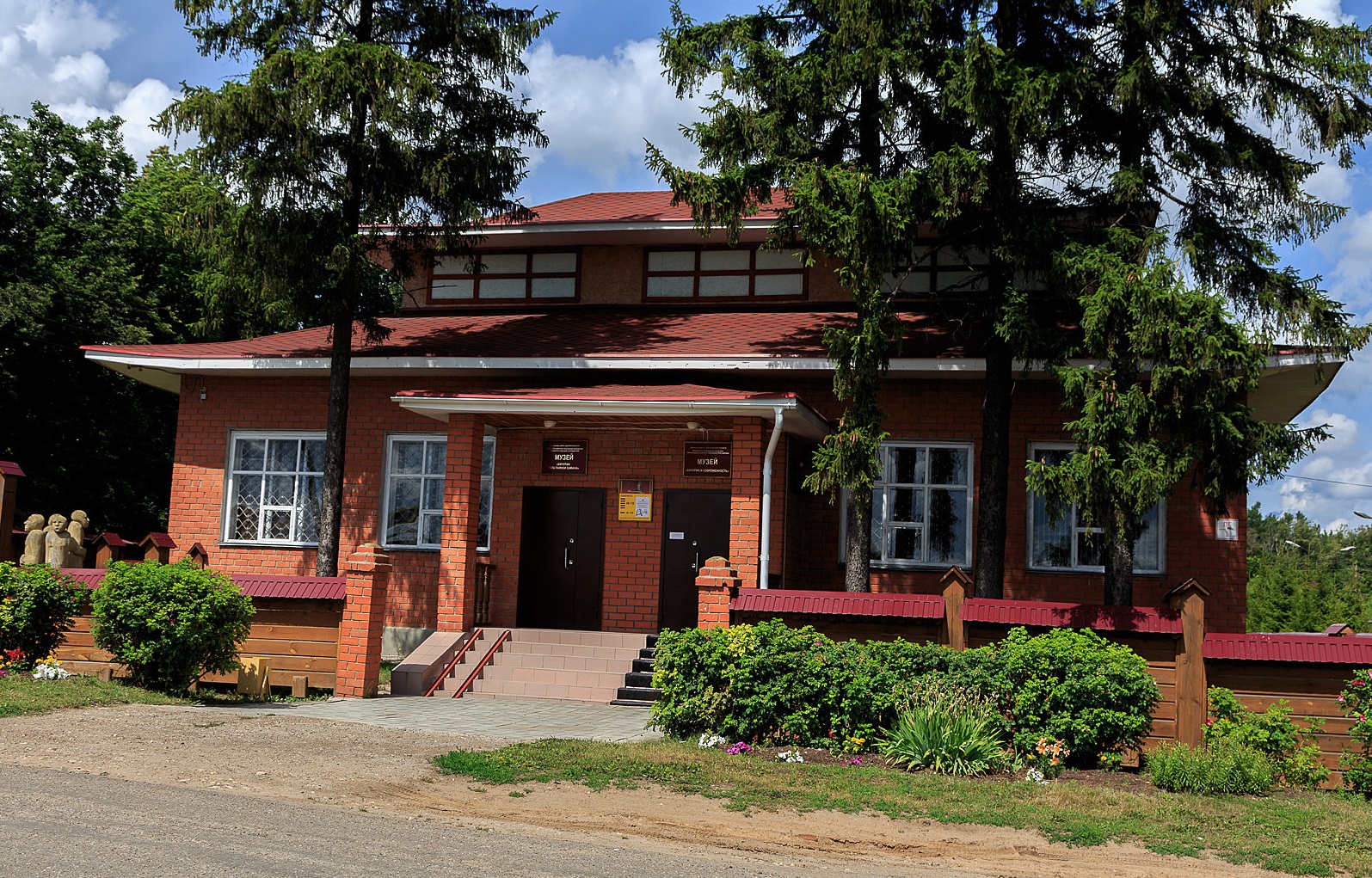 Чебоксарский районный музей «Бичурин и современность»