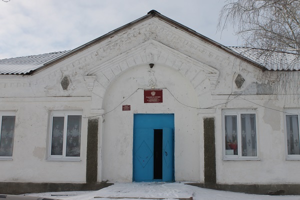 Каширский сельский Дом культуры