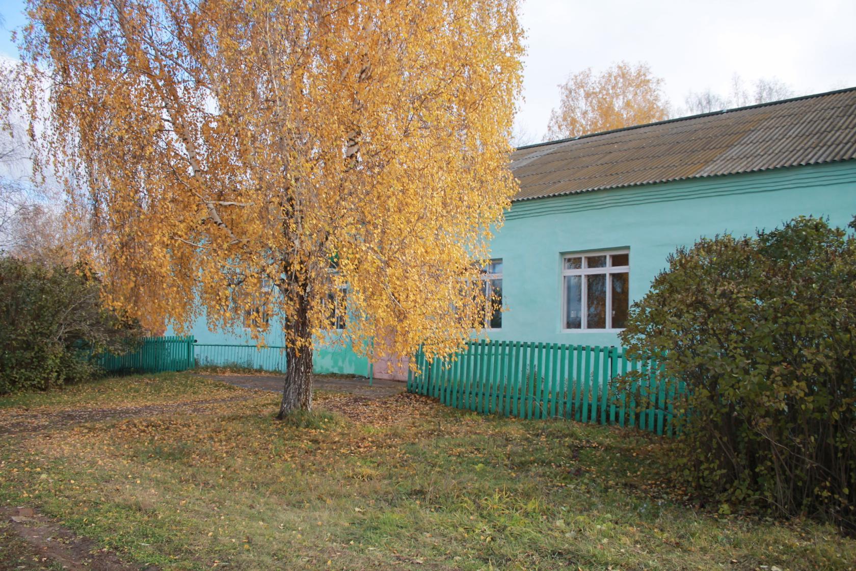 Кунтугушевский сельский Дом культуры
