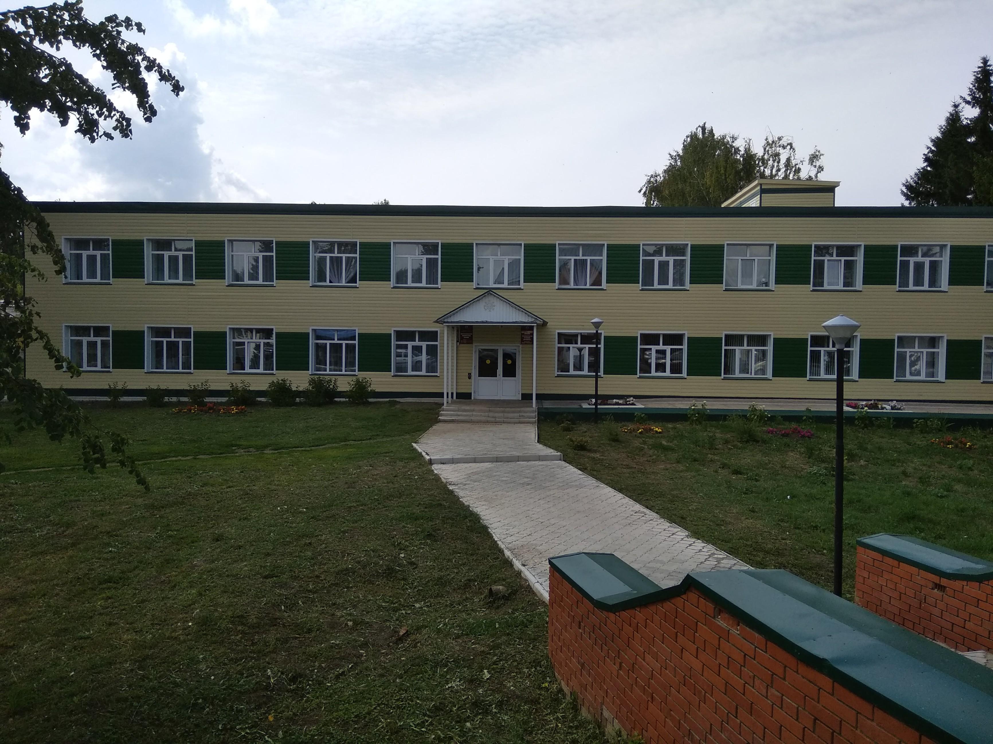 Центральная библиотека Алексеевского района