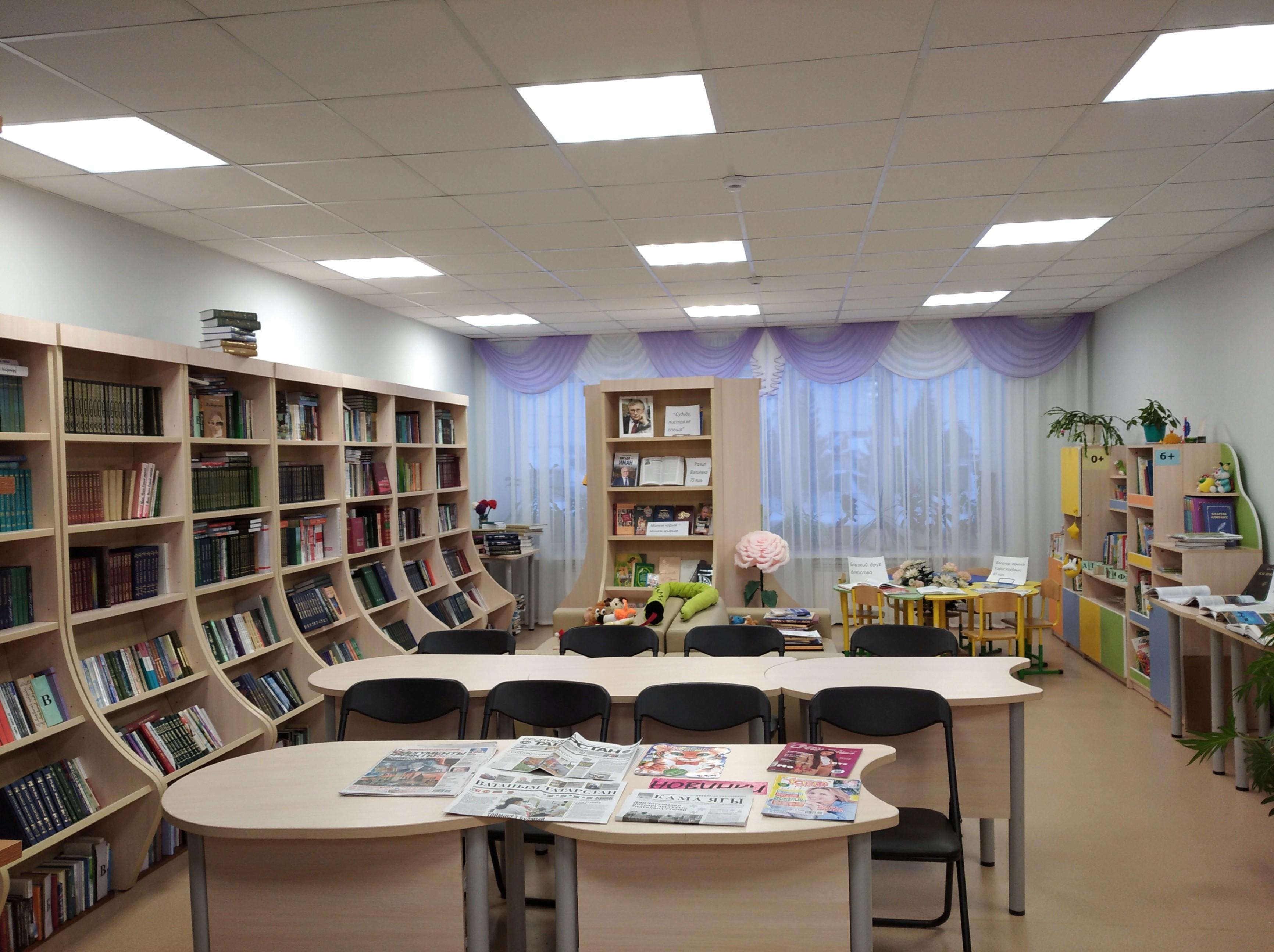 Атабаевская сельская библиотека – филиал № 3