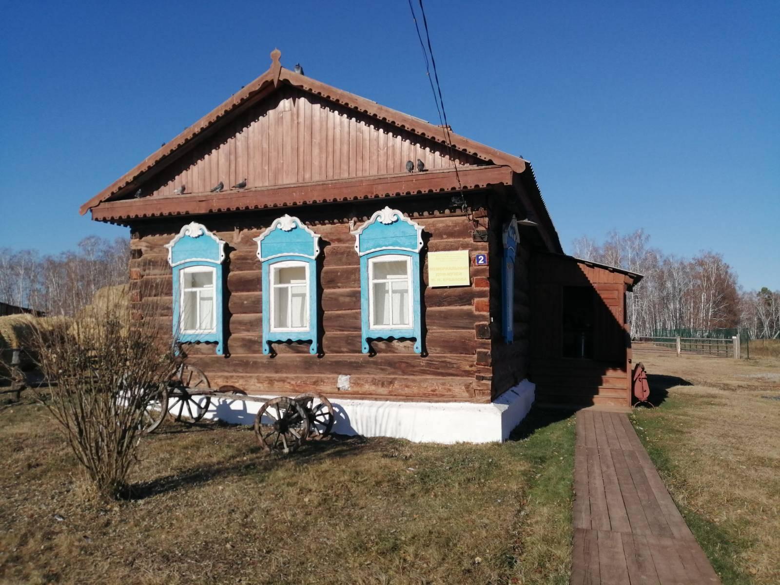 Мемориальный дом-музей М. Н. Ербанова