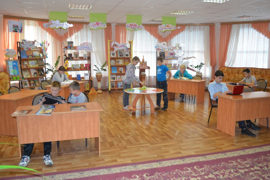 Центральная детская библиотека Яковлевского городского округа