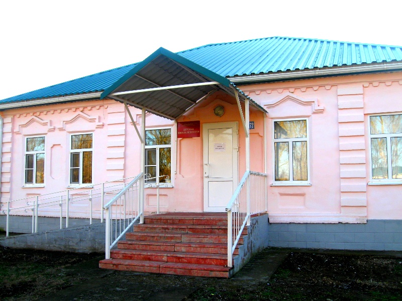 Детская школа искусств Левокумского муниципального района