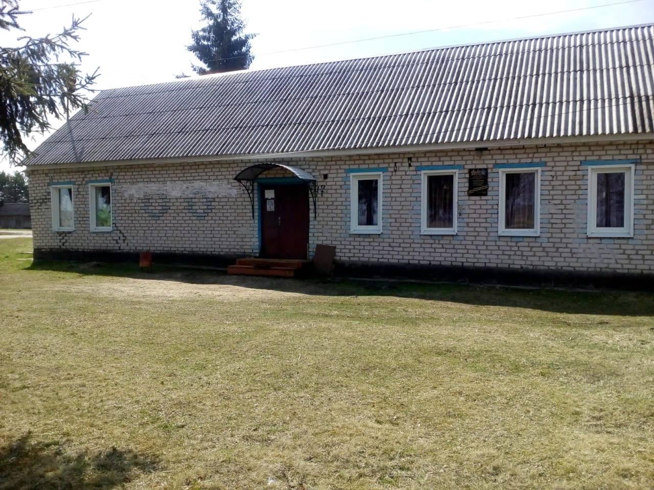 Ветьмицкий сельский дом культуры