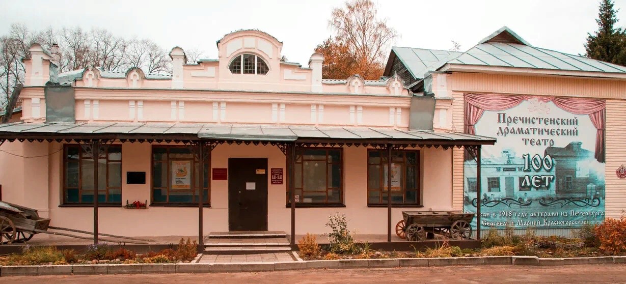 Историко-краеведческий отдел Центральной библиотеки