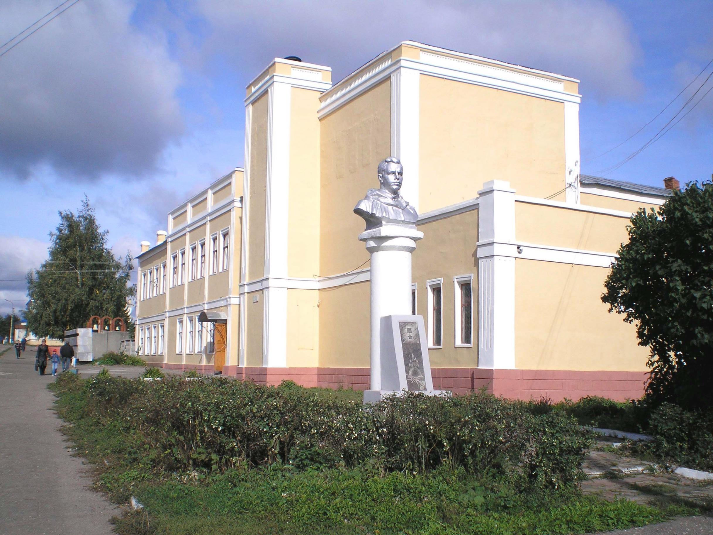 Центральная библиотека им. Новикова-Прибоя