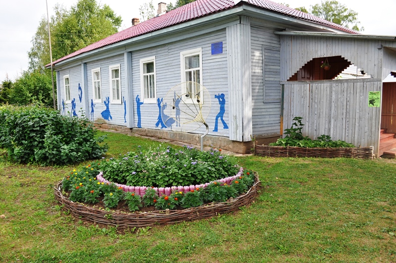 Дворищский сельский дом культуры
