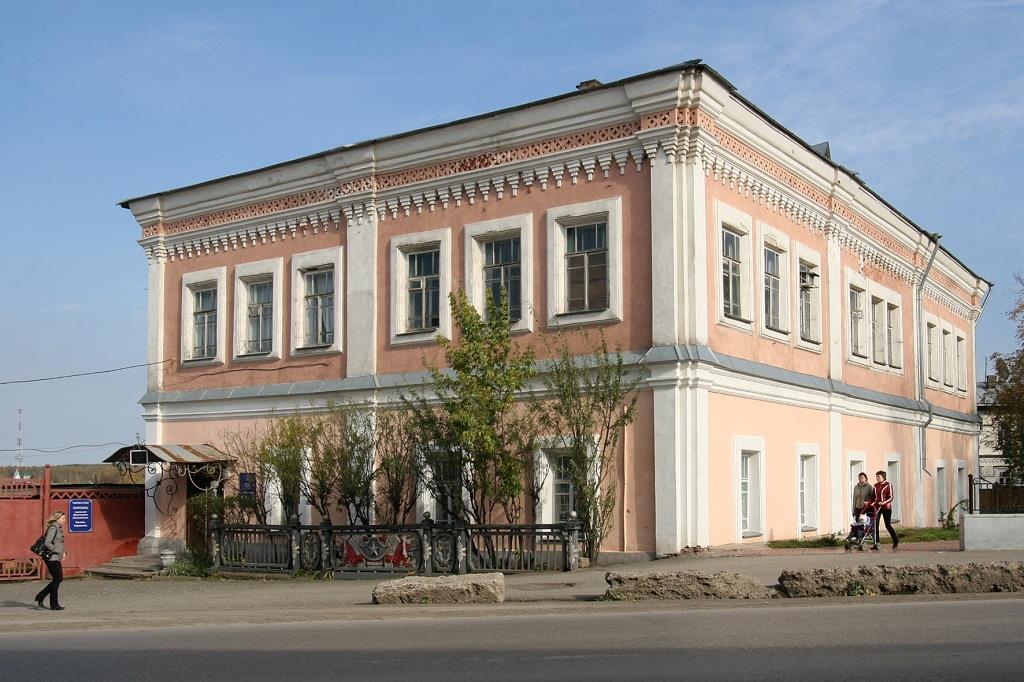 Краеведческий музей г. Кунгура