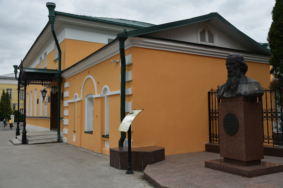 Музейный центр имени А. И. Солженицына