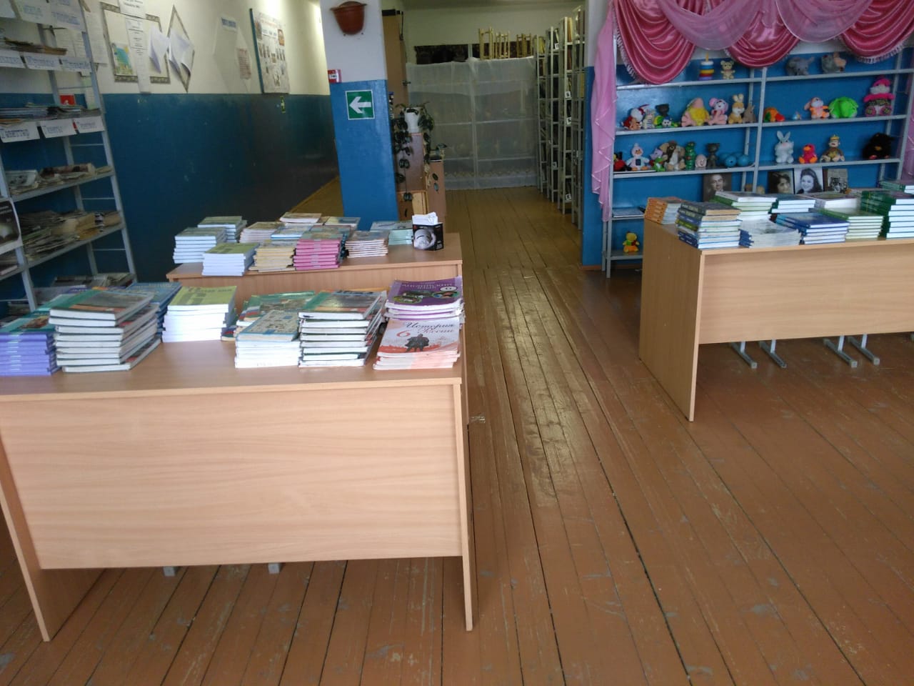 Сельская библиотека д. Старый Кызыл-Яр