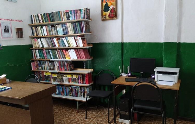 Сп-Раменская библиотека-отдел МУК«Ермишинская районная библиотека»